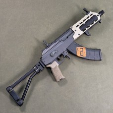 IWI Galil Ace SAR Pistol 7.62x39 - USED